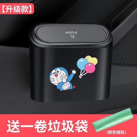 Thùng rác mini - mix icon