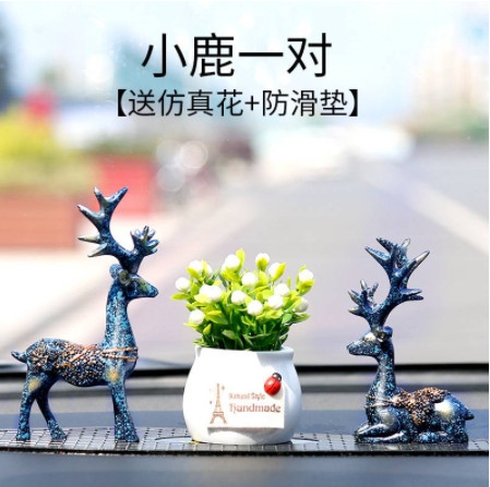 Set 2 hươu tuần lộc+ chậu cây trắng+ thảm oval.