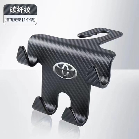 (2 mẫu) Móc treo đồ sau ghế 4in1 - 4s