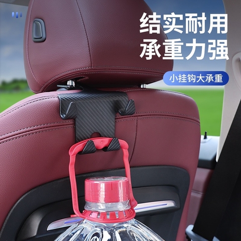 (2 mẫu) Móc treo đồ sau ghế 4in1 - 4s