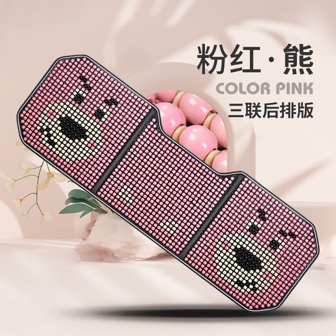 Bộ tựa lót ghế bi gỗ hoạt hình dễ thương