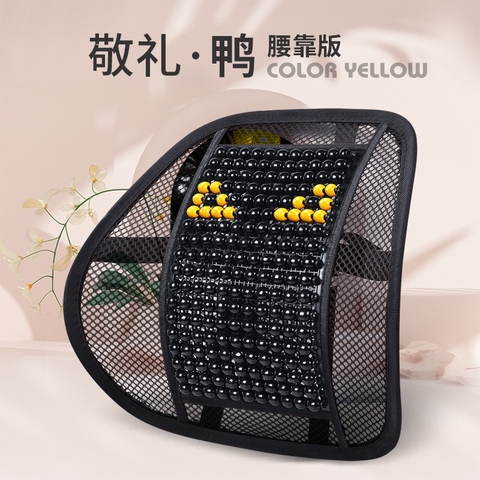Bộ tựa lót ghế bi gỗ hoạt hình dễ thương