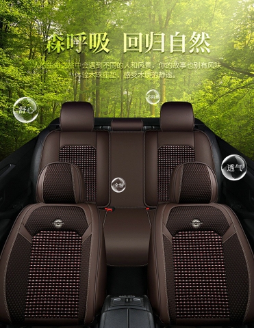 Áo ghế hạt gỗ full xe 5 chỗ chính hãng Libaiwang - ko kèm gối ôm