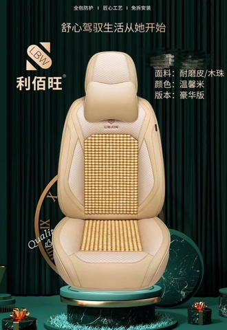 Áo ghế hạt gỗ full xe 5 chỗ chính hãng Libaiwang - ko kèm gối ôm