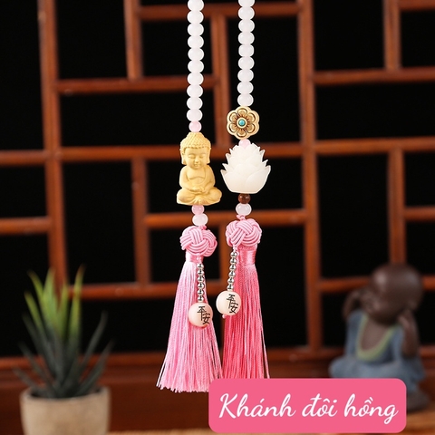Khánh Đôi - Dây Treo Phật Gỗ Liên Hoa Chuỗi Hạt Bồ Đề Khánh Ngọc Bội Treo gương chiếu hậu ô tô