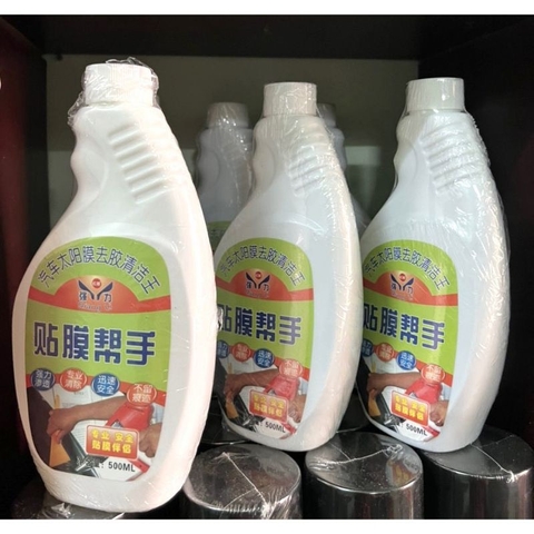 Dung dịch tẩy keo dán Film cách nhiệt cũ cho xe ô tô - dung tích 500ml - kèm vòi xịt và gạt nhựa