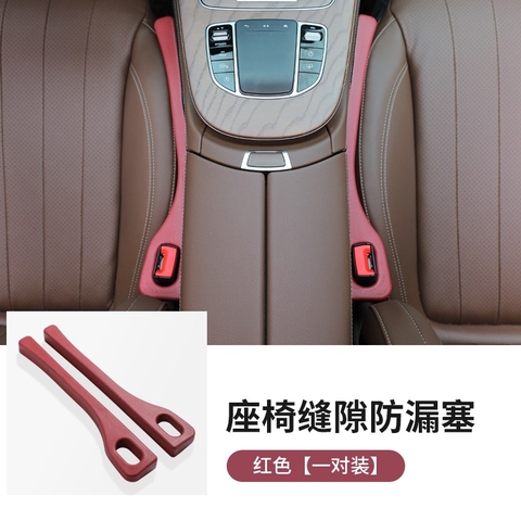 Miếng chặn khe ghế chất liệu Polyurethane - KT 40.5x6.5cm
