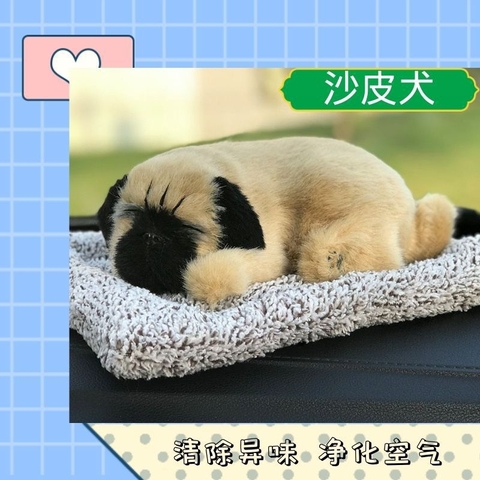 ( Loại đơn ) Thú Bông Than Hoạt Tính