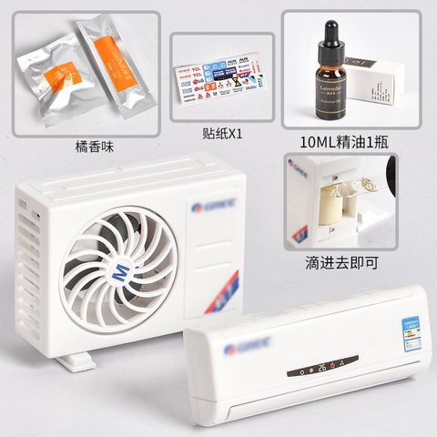 Nước Hoa Sáp Thơm Gắn Máy Điều Hòa+ Cục Nóng Sử Dụng Năng Lượng Mặt Trời