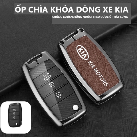 Bộ ốp kim loại lưng da + móc khoá dây da hãng KIA