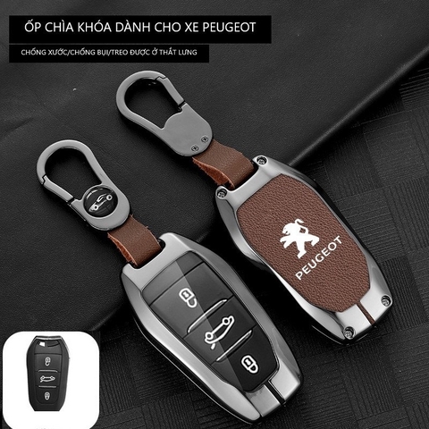Bộ ốp kim loại lưng da + móc khoá dây da hãng Peugoet