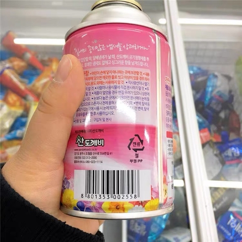 Nước Hoa Xịt Thơm Sandokkaebi Korea 300ml - chai Cafe màu hồng