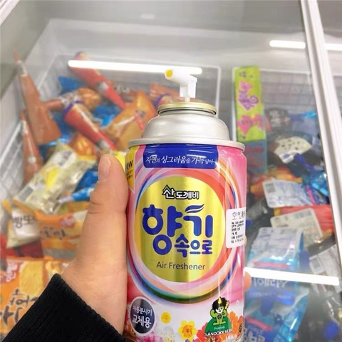 Nước Hoa Xịt Thơm Sandokkaebi Korea 300ml - chai Cafe màu hồng