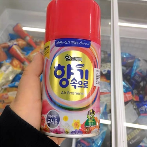 Nước Hoa Xịt Thơm Sandokkaebi Korea 300ml - chai Cafe màu hồng