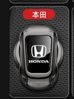 Nắp trang trí bảo vệ nút khởi động Start/Stop Engine xe ô tô có logo hãng xe kiểu dáng hình chiếc xe