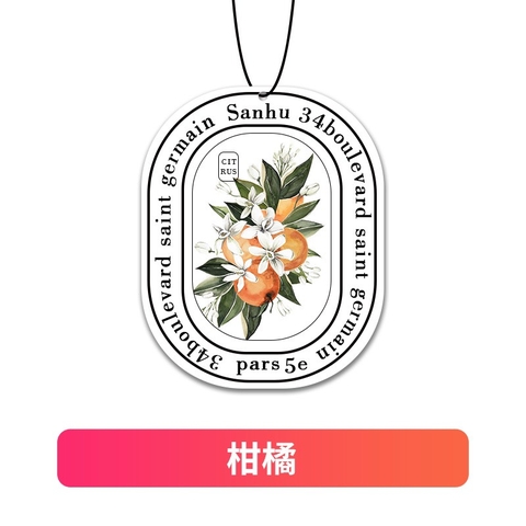 Nước Hoa Khô - Dây Thơm Treo Xe Hương Nước Hoa Pháp