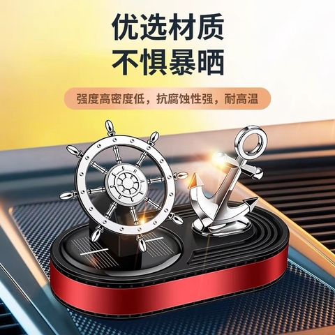Sáp Thơm Bánh Lái Con Tàu Thuyền Mỏ Neo Trang Trí Taplo Ô Tô
