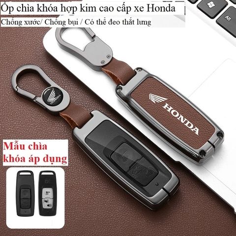 Bộ ốp kim loại lưng da + móc khoá dây da hãng HONDA
