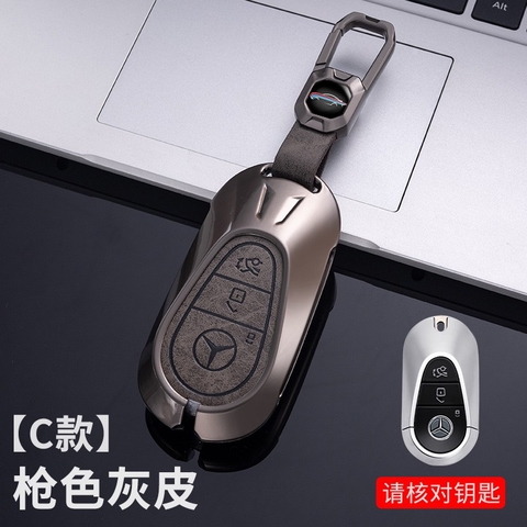 Bộ ốp kim loại lưng da lộn dập chìm logo + móc khoá MERCEDES