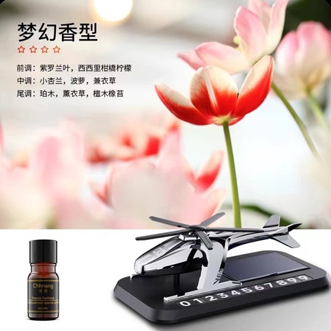 [Tặng Kèm Tinh Dầu] Bảng số điện thoại kèm nước hoa năng lượng mặt trời hình máy bay trực thăng gắn taplo ô tô - MB07