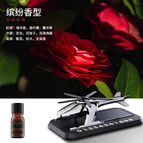 [Tặng Kèm Tinh Dầu] Bảng số điện thoại kèm nước hoa năng lượng mặt trời hình máy bay trực thăng gắn taplo ô tô - MB07