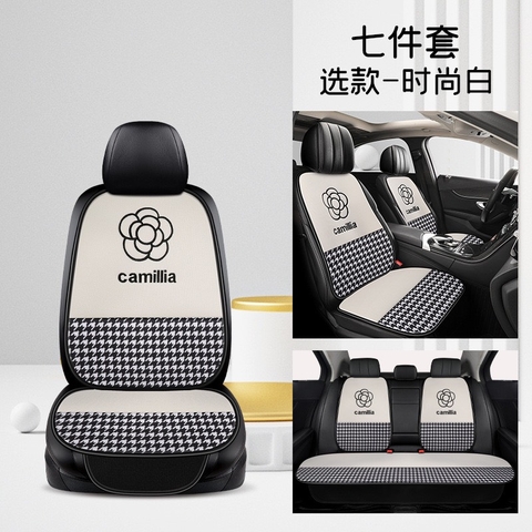 Lót ghế tản nhiệt thêu logo hoa trà CAMILLIA cao cấp - Kẻ ô