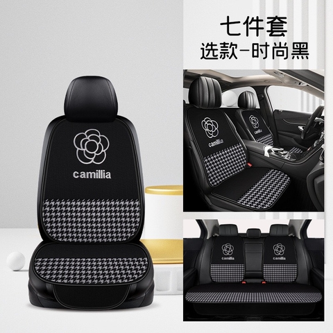 Lót ghế tản nhiệt thêu logo hoa trà CAMILLIA cao cấp - Kẻ ô