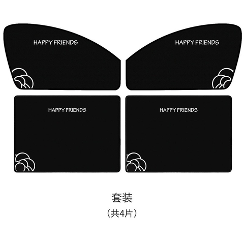 Rèm che nắng ô tô cách nhiệt có nam châm hiình hoa trà