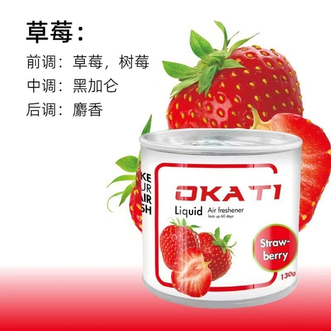 (9 mùi) Sáp Thơm OKATI - Loại sáp thơm dạng tinh dầu lỏng nguyên chất đến 80% - Đóng lon 130gram