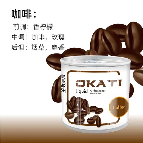 (9 mùi) Sáp Thơm OKATI - Loại sáp thơm dạng tinh dầu lỏng nguyên chất đến 80% - Đóng lon 130gram