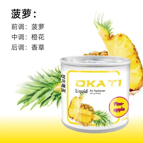 (9 mùi) Sáp Thơm OKATI - Loại sáp thơm dạng tinh dầu lỏng nguyên chất đến 80% - Đóng lon 130gram
