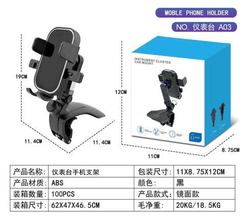 Tổng Hợp Các Mã Giá Đỡ Điện Thoại Trên Ô Tô