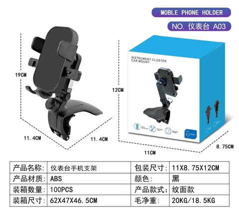 Tổng Hợp Các Mã Giá Đỡ Điện Thoại Trên Ô Tô