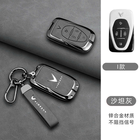 Ốp khoá kim loại 2 mặt da cao cấp xe ô tô Vinfast VF3 VF5 VF6789+ Móc Ngắn