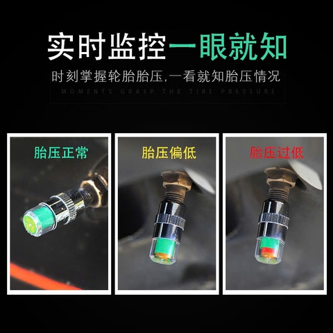 Bộ 4 nắp chụp van có cảm biến