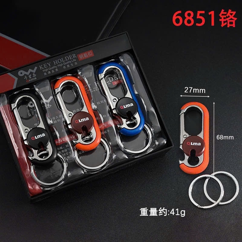 Móc khóa ô tô cao cấp QLMA - Móc treo xe chìa khóa xe máy Hàng đẹp, độc - Giá cả hợp lý