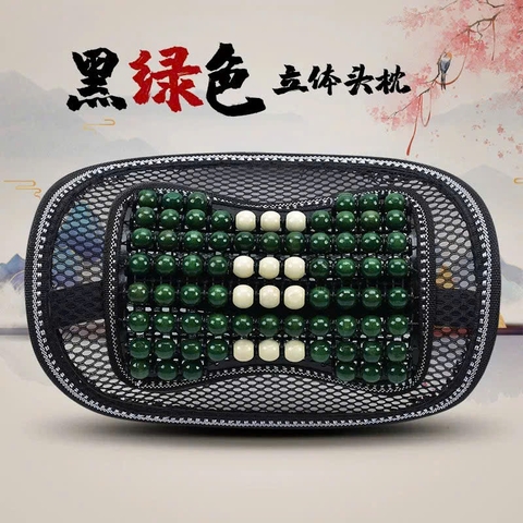 (KH) Lót ghế ô tô, Lót lưới nâng lưng hạt gỗ massage chống nóng tạo cảm giác thoải mái