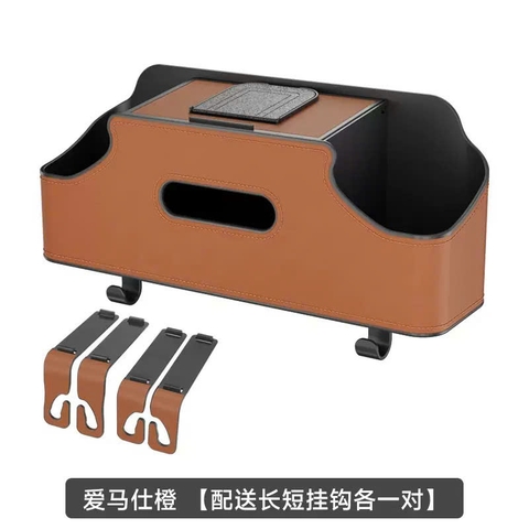 (KH) HSG04 Hộp Đựng Đồ Treo Ghế Ô Tô Da PU Đa Năng Có Khay Để Cốc, Giá Để Điện Thoại, Hộp Đựng Giấy