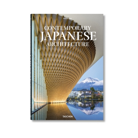 Contemporary Japanese Architecture