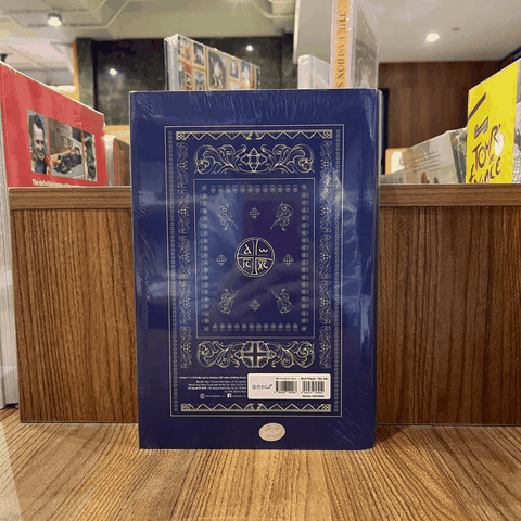 Kinh thánh tân ước (BC) 549k