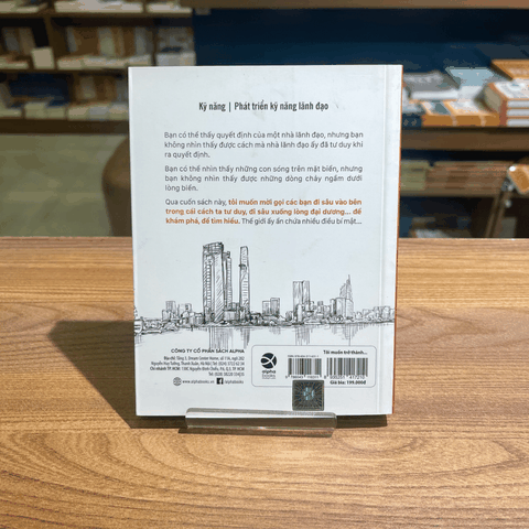 Tôi muốn trở thành nhà lãnh đạo 199k