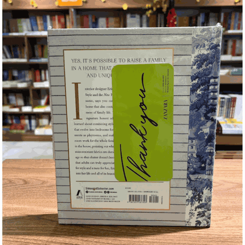 Elements of Family Style