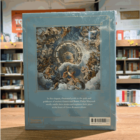 The Gods and Goddesses of Greece and Rome