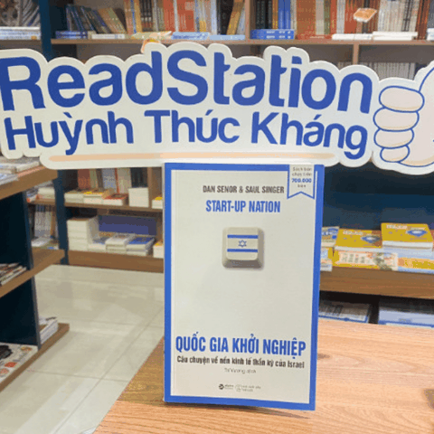 Quốc gia khởi nghiệp 209k