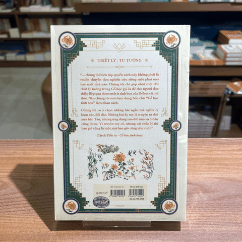 Tủ sách đời người: Cổ học tinh hoa 189k