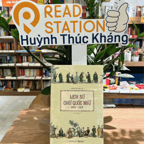 Lịch sử chữ Quốc ngữ (1615 - 1919) 268k