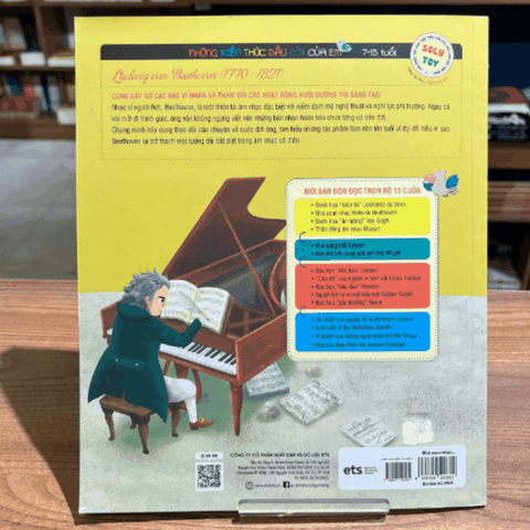 Những bộ óc vĩ đại: Nhà soạn nhạc thiên tài Beethoven 65k