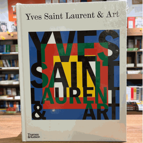 Yves Saint Laurent and Art