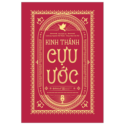 Kinh thánh cựu ước (BC) 1.399k