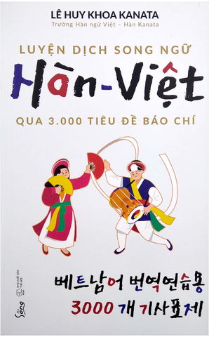 Luyện dịch song ngữ Hàn - Việt 139k